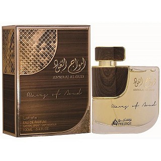 Lattafa Perfume- AMWAAJ AL OUD (100ml)